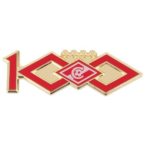 Значок металл. 100 лет (с лого)