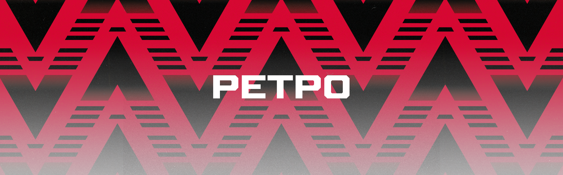 Промо-баннер Спратак